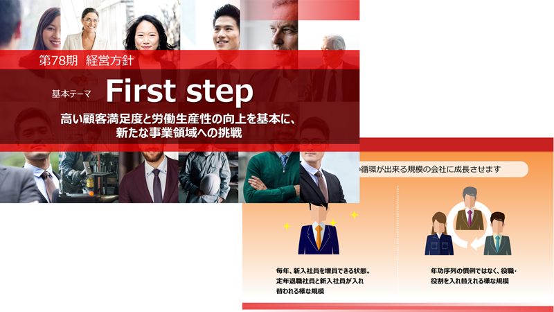 名称未設定-3 名称未設定-3